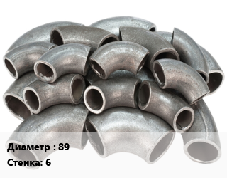 Отвод стальной 89х6 крутоизогнутый, шт, 1.5 цена от 732.33 Тг / шт, где купить, условия доставки в Алматы и Алматинской области